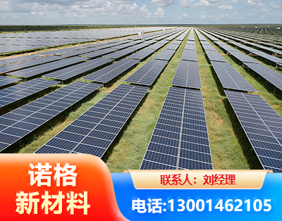 丽水光伏支架