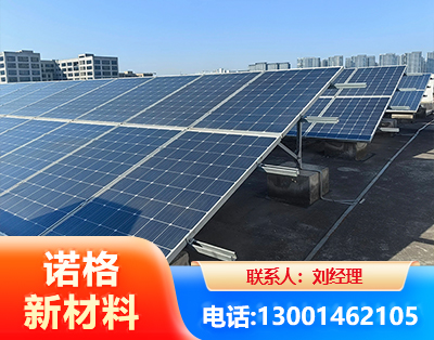 丽水U型钢光伏支架