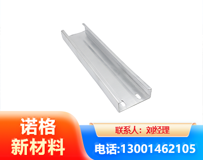 丽水光伏C型钢
