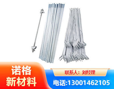 丽水光伏拉条