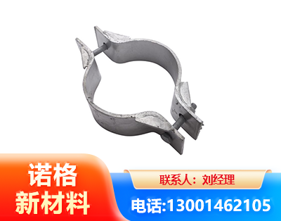 丽水热镀锌抱箍