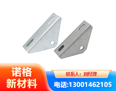 丽水光伏大三角支架