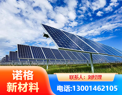 丽水光伏支架